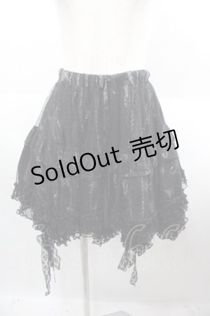 画像: FRILL / 蝶&薔薇縦プリントスカート  黒Ｘシルバー I-25-08-18-088-HN-SK-HD-ZI