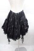 画像2: FRILL / 蝶&薔薇縦プリントスカート  黒Ｘシルバー I-25-08-18-088-HN-SK-HD-ZI (2)