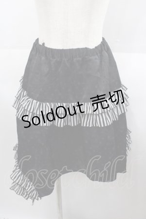画像: PEACE NOW / スター&ストライプシフォンフリルスカート  黒Ｘ白 I-25-08-18-091-PU-SK-HD-ZI