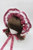 画像1: BABY,THE STARS SHINE BRIGHT / Rose Lace Rococoボンネット  プラム I-25-08-18-112-BA-AC-HD-ZI (1)