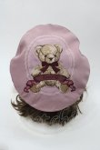 画像2: Amavel / Handmade Teddy Bearベレー  ピンク I-25-08-18-114-CA-AC-HD-ZI (2)