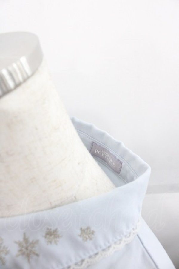 画像3: axes femme POETIQUE / スノークリスタル刺繍ブラウス  サックス I-25-08-18-004-AX-BL-HD-ZI (3)