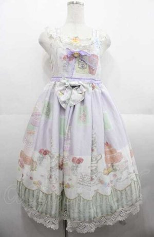 画像: BABY,THE STARS SHINE BRIGHT / Salon de the Minette柄 Macaron ジャンパースカート  ラベンダー I-25-08-22-053-BA-OP-HD-ZI