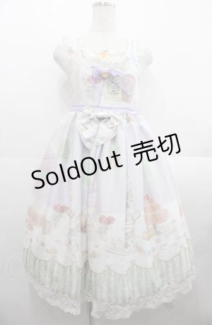 画像: BABY,THE STARS SHINE BRIGHT / Salon de the Minette柄 Macaron ジャンパースカート  ラベンダー I-25-08-22-053-BA-OP-HD-ZI