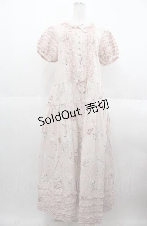 画像1: PINK HOUSE / パラソルプリントワンピース  ピンク I-25-08-22-079-LO-OP-HD-ZI (1)