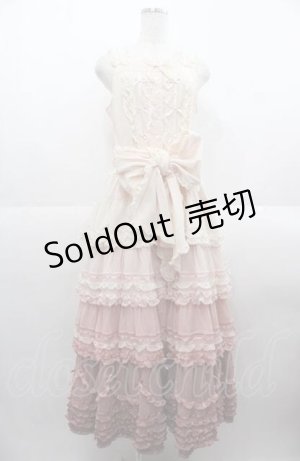 画像: PINK HOUSE / 海外限定グラデーションチュールノースリーブワンピース  ピンク I-25-08-22-080-LO-OP-HD-ZI
