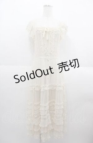 画像: PINK HOUSE / ドットチュールロングワンピース  アイボリー I-25-08-22-083-LO-OP-HD-ZI