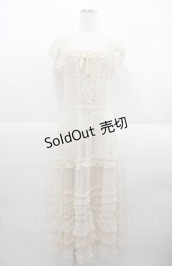 画像1: PINK HOUSE / ドットチュールロングワンピース  アイボリー I-25-08-22-083-LO-OP-HD-ZI (1)