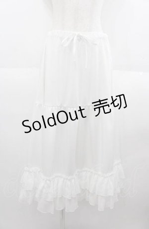 画像: Chalmiere / ミディフリルペチスカート  白 I-25-08-22-091-LO-SK-HD-ZI