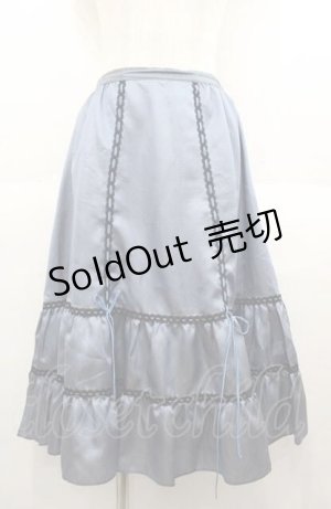 画像: MILK / バイオレッタスカート  ブルーグレー I-25-08-22-094-ML-SK-HD-ZI