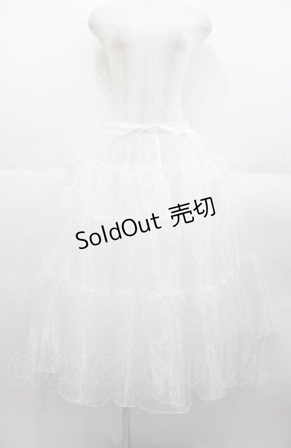 axes femme kawaii パニエ ハッピーバカンス柄ジャンスカ【期間限定価格】 | kawaii | axes