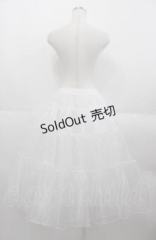 axesfemmekawaii　ミディオーガンジーパニエ　白　新品未使用 axes femme kawaii / ミディオーガンジーパニエ M 白 I-25-08-22