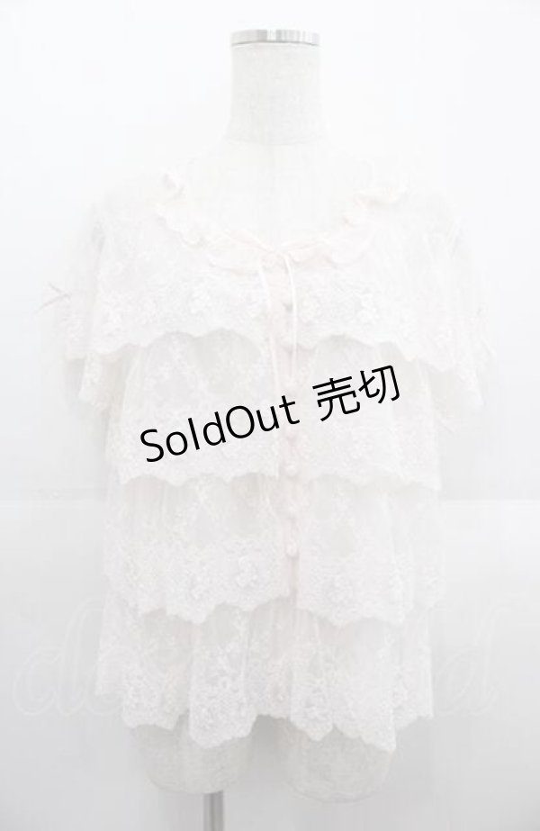 画像1: PINK HOUSE / あじさい柄レースフリル使いブラウス  ピンク I-25-08-22-030-LO-BL-HD-ZI (1)