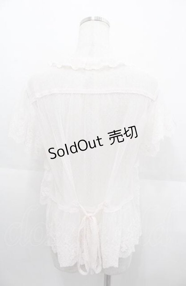 画像2: PINK HOUSE / あじさい柄レースフリル使いブラウス  ピンク I-25-08-22-030-LO-BL-HD-ZI (2)