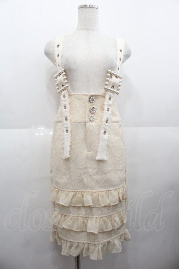 画像1: Swankiss / HS lacy frill MS/K　スカート  ベージュ I-25-08-25-071-CA-SK-HD-ZI (1)
