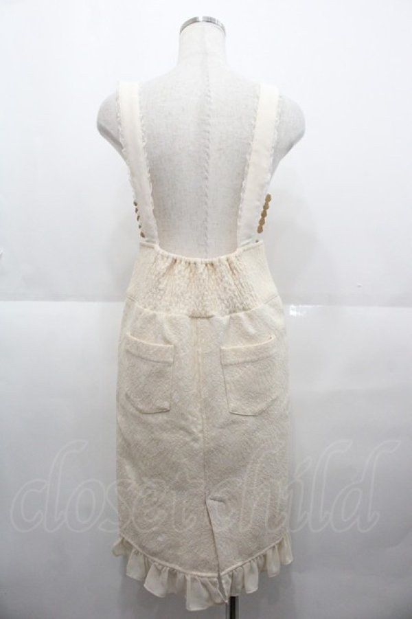 画像2: Swankiss / HS lacy frill MS/K　スカート  ベージュ I-25-08-25-071-CA-SK-HD-ZI (2)