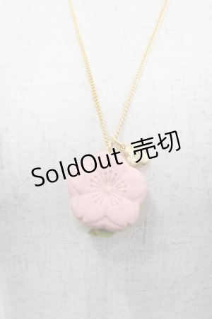 画像: Q-pot. / サクラモナカコシアンネックレス  ピンクＸ抹茶 I-25-08-25-096-QP-AC-HD-ZI