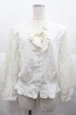 画像1: INGEBORG / ダブルリボンピンタックブラウス  白 I-25-08-25-011-LO-BL-HD-ZI (1)