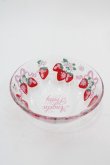 画像2: Angelic Pretty / Berry Gardenグラスボウル  クリア I-25-08-25-106-AP-ZA-HD-ZI (2)