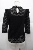 画像2: couture BY ROJITA / レース五分袖トップス  ブラック I-25-08-25-017-LO-TO-HD-ZI (2)