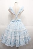 画像2: Angelic Pretty / Romantic Symphonyスカート  サックス I-25-08-25-034-AP-SK-HD-ZI (2)