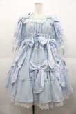 画像1: BABY,THE STARS SHINE BRIGHT / Le sucre petillantワンピース  サックス I-25-09-02-054-BA-OP-HD-ZI (1)