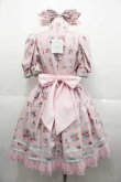 Angelic Pretty / China Doll Dress Set ピンク I-25-09-02-060-AP-BG