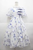 画像1: MILK / トワル・ド・ジュイ Dress  白Ｘ青 I-25-09-02-062-ML-OP-HD-ZI (1)
