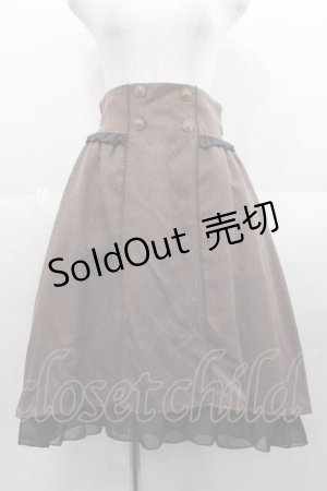 画像: axes femme / フィッシュテール配色スカート  ブラウン I-25-09-02-080-AX-SK-HD-ZI