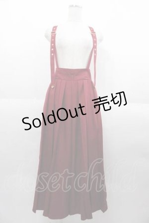 画像: Amavel / 胡蝶の花遊び袴パンツ  ボルドー I-25-09-02-081-CA-PA-HD-ZI