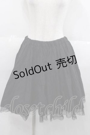 【新品】ブラックピースナウ BPN クロスチェーン付き裾レーススカート M BLACK PEACE NOW（ブラックピースナウ）の古着 ゴス美品！ (Page 3)