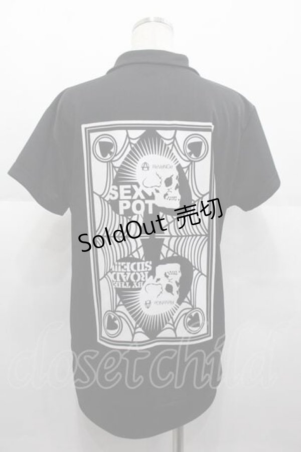 画像2: SEX POT ReVeNGe / 胸元安ピンドクロpt半袖ジャージ  ブラック I-25-09-02-032-SP-TO-HD-ZI (2)