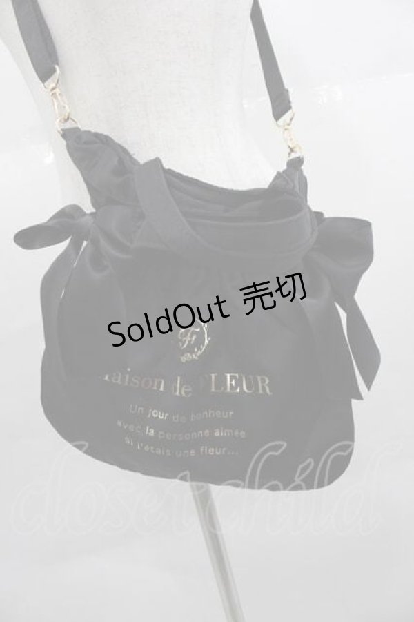 画像2: Maison de FLEUR / ダブルリボン2Wayトートバッグ  黒 I-25-09-11-066-LO-BG-HD-ZI (2)