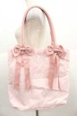 画像2: m petit by misako / ラビットベアプリントトートバッグ  ピンク I-25-09-11-067-LO-BG-HD-ZI (2)