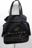 画像1: Maison de FLEUR / ダブルリボンギャザートートバッグ  黒 I-25-09-11-068-LO-BG-HD-ZI (1)