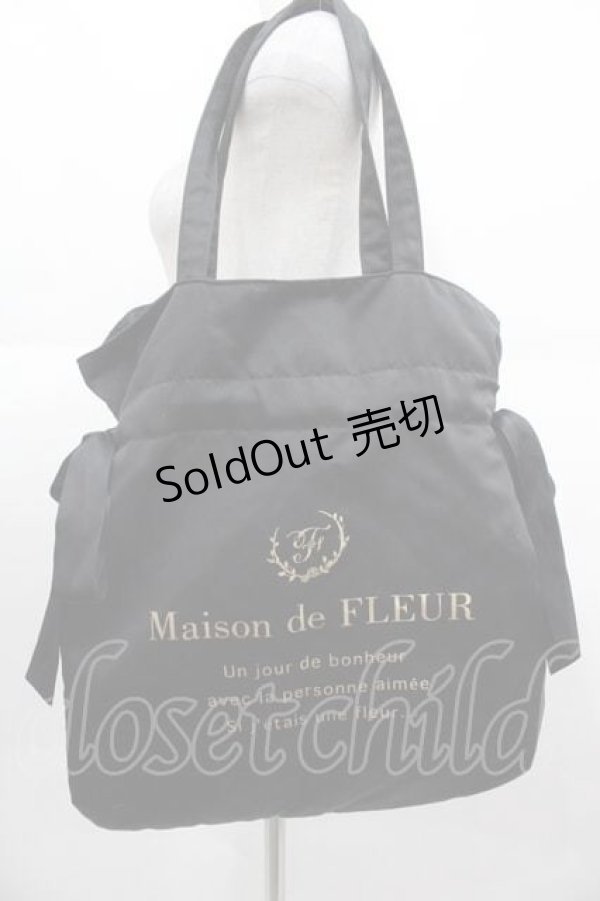 画像1: Maison de FLEUR / ダブルリボンギャザートートバッグ  黒 I-25-09-11-068-LO-BG-HD-ZI (1)