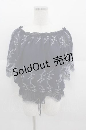 画像: axes femme / 刺繍ブラウジングプルオーバー M ネイビー I-25-09-11-008-AX-TO-HD-ZI