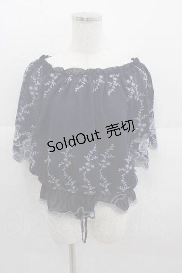 画像1: axes femme / 刺繍ブラウジングプルオーバー M ネイビー I-25-09-11-008-AX-TO-HD-ZI (1)