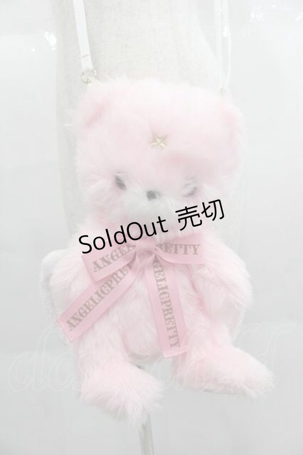 画像1: Angelic Pretty / Milkyベアーぬいぐるみポーチ  ピンク I-25-09-11-071-AP-BG-HD-ZI (1)