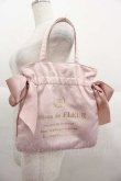 画像1: Maison de FLEUR / スモールダブルリボントートバッグ  ピンク I-25-09-11-072-LO-BG-HD-ZI (1)
