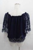 画像2: axes femme / 刺繍ブラウジングプルオーバー M ネイビー I-25-09-11-008-AX-TO-HD-ZI (2)