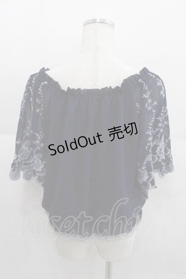 画像2: axes femme / 刺繍ブラウジングプルオーバー M ネイビー I-25-09-11-008-AX-TO-HD-ZI (2)