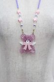 画像1: Angelic Pretty / Milkyベアーネックレス  ラベンダー I-25-09-11-078-AP-AC-HD-ZI (1)
