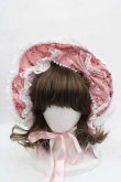 画像1: BABY,THE STARS SHINE BRIGHT / Petit Bouquet Catherineボンネット  ピンク I-25-09-11-095-BA-AC-HD-ZI (1)