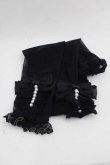 画像1: Angelic Pretty / エレガントパールアームウォーマー  黒 I-25-09-11-101-AP-ZA-HD-ZI (1)