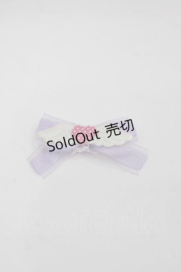 画像1: Nile Perch / シュシュ   I-25-09-11-110-LO-AC-HD-ZI (1)