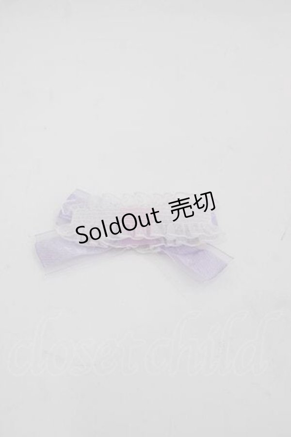 画像2: Nile Perch / シュシュ   I-25-09-11-110-LO-AC-HD-ZI (2)