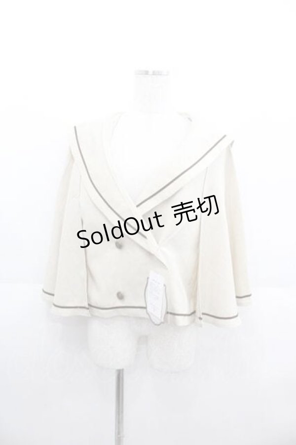 画像1: Kurumi Collaboration / マリンアカデミアケープ 4L アイボリー I-25-09-11-013-LO-JA-HD-ZI (1)