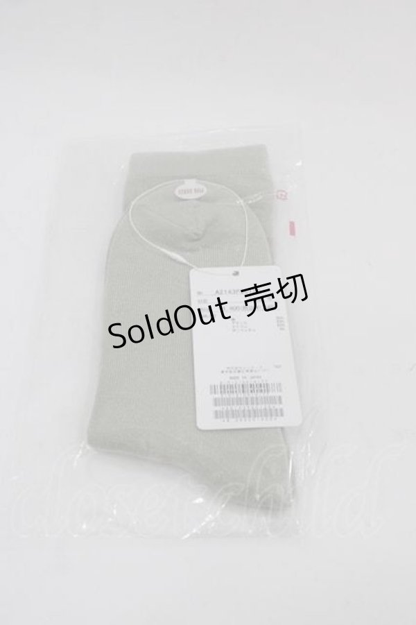 画像2: PINK HOUSE / カラフルロゴソックス  ハッカ I-25-09-11-116-LO-ZA-HD-ZI (2)