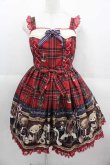 画像1: Angelic Pretty / British Bearジャンパースカートセット ジャンパースカート単品  赤 I-25-09-11-016-AP-OP-HD-ZI (1)